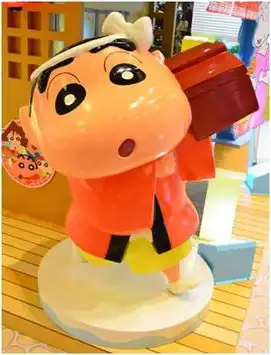 yahoo奇摩超级商城折扣城