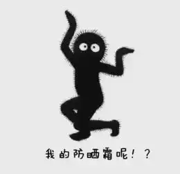 没做对这一步,难怪皮肤会不好