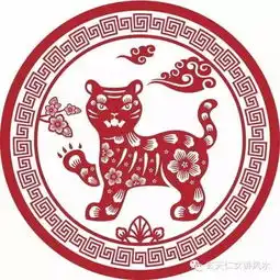 玄天仁女每日运程9.15