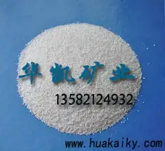 室内沙滩用白沙子布景用白沙子娱乐用白色沙子图片,室内沙滩用白沙子布景用白沙子娱乐用白色沙子高清图片灵寿县凯雄矿产品销售部,中国制造网