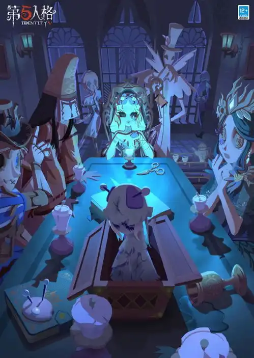 第五人格低配版致命温柔,调香师思念上线,蓝皮中的小极品