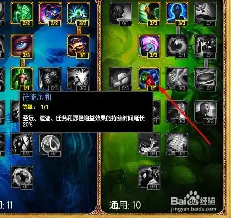 测试一个超长简介的文章