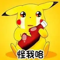 幽默段子那年偷我爹的烟抽,当我抽完最后一口烟还没从口中吐出