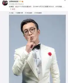 李咏离世后哈文首换头像,母女日本旅行很惬意,终于重新开始