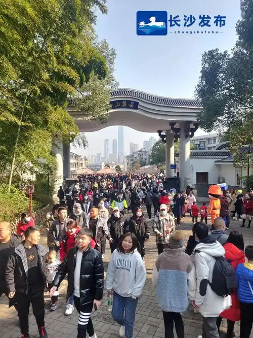 2021元旦假期的长沙,是这样的