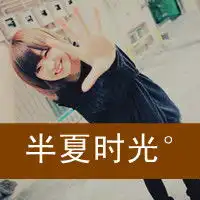比较好看的非主流文字头像回忆是抓不到的月光握紧就变黑暗3