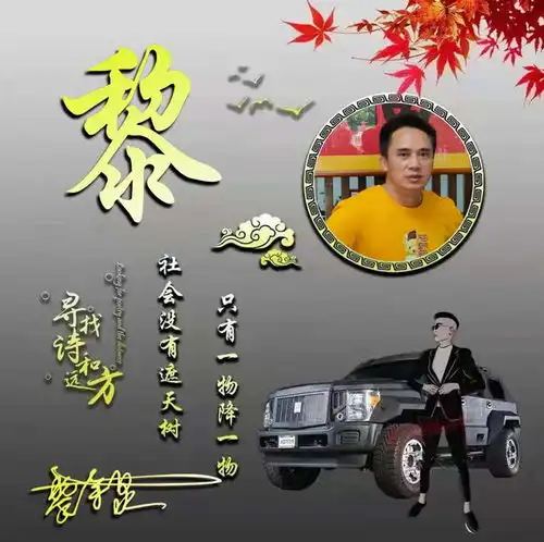 2021朋友们的微信头像做好了,最新3d立体质感签名头像,有你的吗