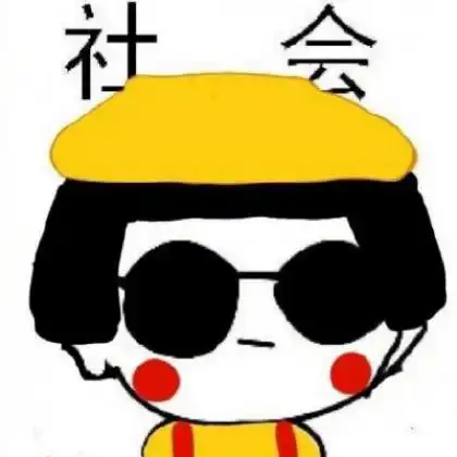 马字最吉利的微信头像云豹