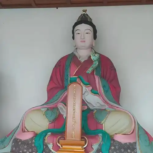 中国第一个女道士魏华存