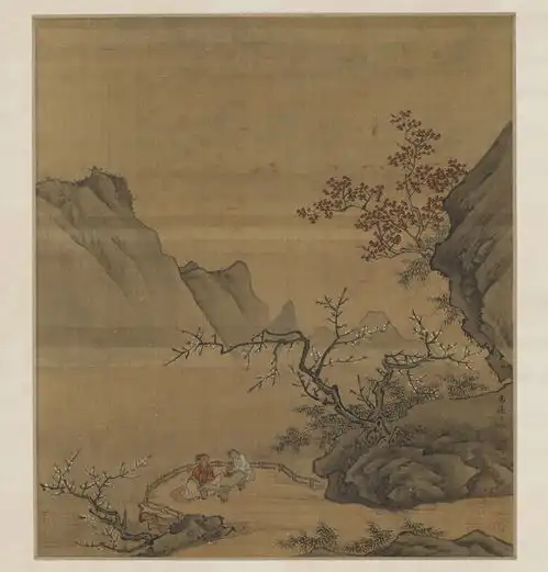 在古代,假如你把科举游戏打通关