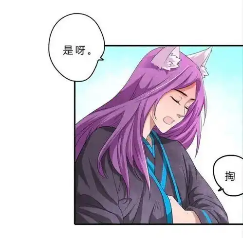 王者荣耀漫画李白巧妙用计,成功跟韩信完成了,情侣任务