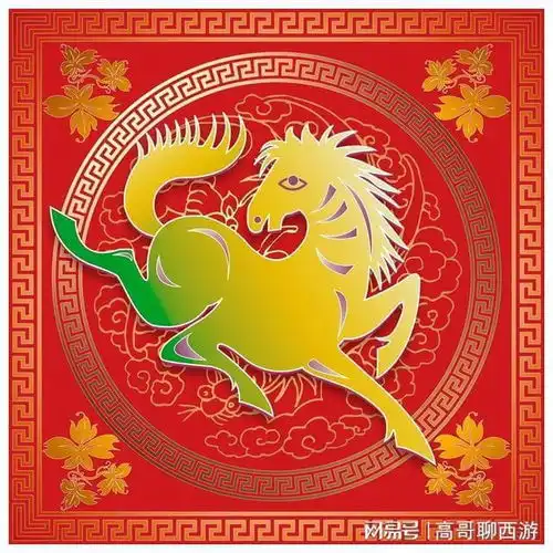 午马警惕5.125.15,家里可能有这些变动,别不信