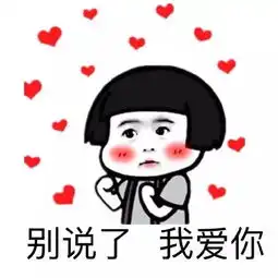 处女座为什么被黑的五大理由