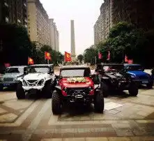 黄页88高清图片