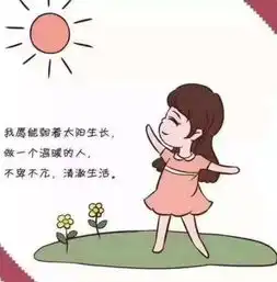 西安北方跟其他的北方学校课程一样吗