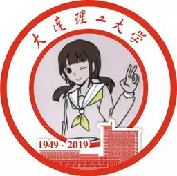 520表白大工我用校庆头像为母校庆生