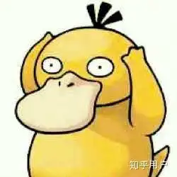微信头像用可达鸭是不是真的会变傻