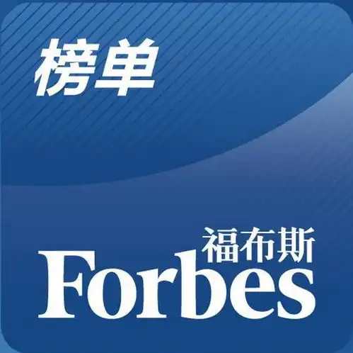 福布斯富豪榜出炉盖茨蝉联24年全球首富王健林雄居中国第一