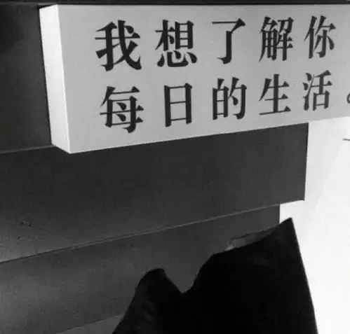 朋友不甘,恋人不敢