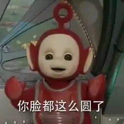 柳州人挺住一大波坏消息袭来,你能坚持看到第几个