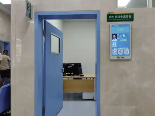 诱捐器官风波何来武汉同济医院医患纠纷背后