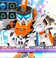 求一张qq飞车进化3级铠甲小子图片