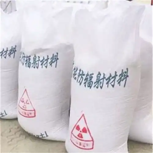 陕西防辐射砂浆山东博创批发