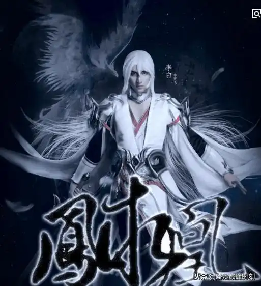 4款限定皮肤刚出就烂大街,凤求凰遭吐槽,而他刚卖就要求退款