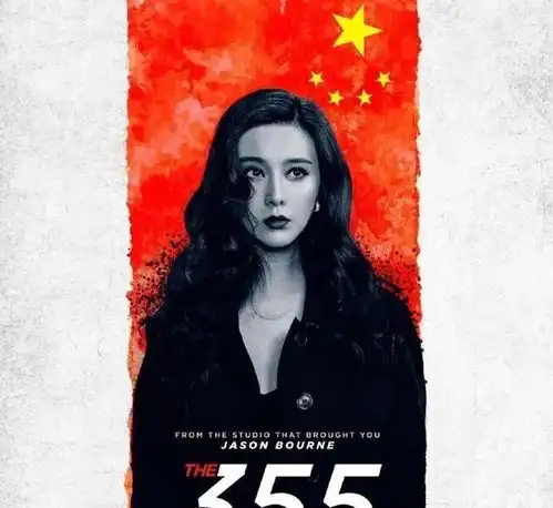 成毅很受富婆欢迎不止是他,娱乐圈很多爱豆都饱受这类异性喜爱