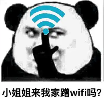 幽默段子笑话突然中午加班,没赶上食堂的饭点,只好吃外卖