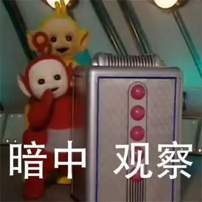 超级萌最新可爱的表情大全2021愁死我了可爱的聊天表情