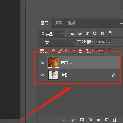 ps教程怎么把效果图融入背景图