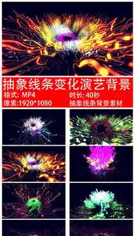 会声会影图片素材会声会影图片素材模板下载会声会影图片素材图片设计素材我图网