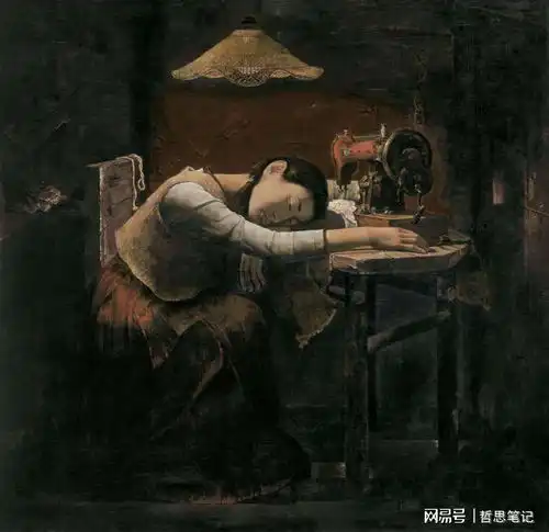 为什么你总是觉得自己很失败