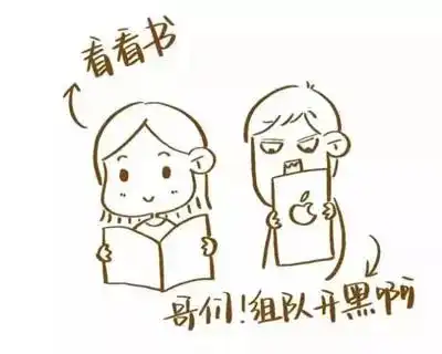 那些走到离婚的,不是没钱不是丑,而是