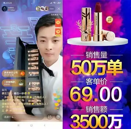 为武汉捐款1.5亿的辛有志不只是商人