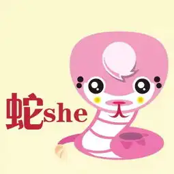 2017年十二生肖运程,这些生肖犯太岁...