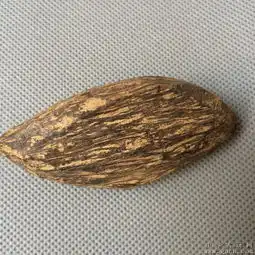 测试一个超长简介的文章