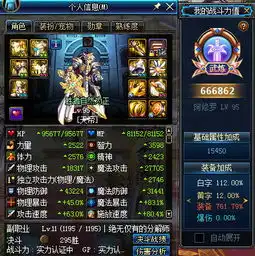 dnf不能打普雷就脱坑策划直接取消翻倍,无红字也能打