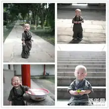 西禅寺超萌小和尚领衔那些超萌中日韩宝贝