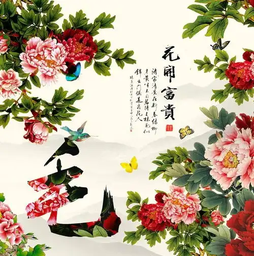 测试一个超长简介的文章