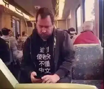 暗恋多年的女同事生病住院了,找我过去陪床,我该怎么办哈哈哈哈哈