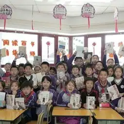 清华大学附属小学官方网站