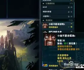 lol源计划头像怎么领取