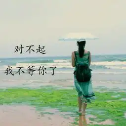 在线收听背包客有声电台荔枝