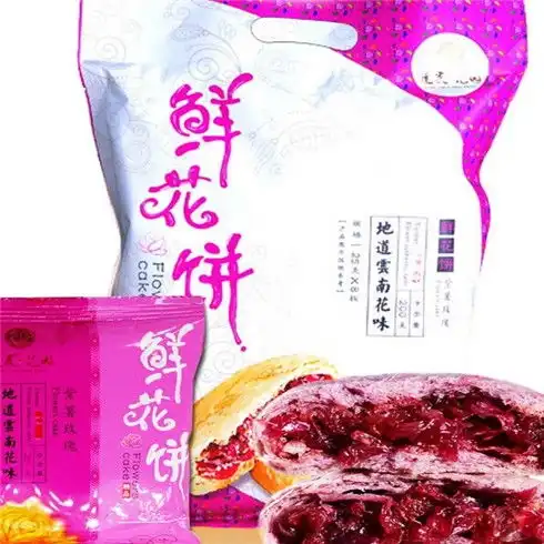傣乡园休闲食品产品产品图片加盟店怎么样