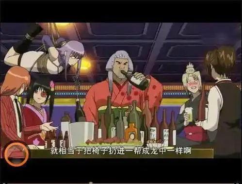 成龙对日本动漫影响不小没醉拳就没七龙珠