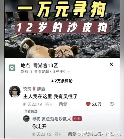 搞笑图片第486期服务员心想今天终于来个大方的客人了
