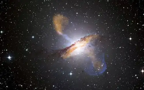 遥远星空中的浪漫星座,并不只有十二个
