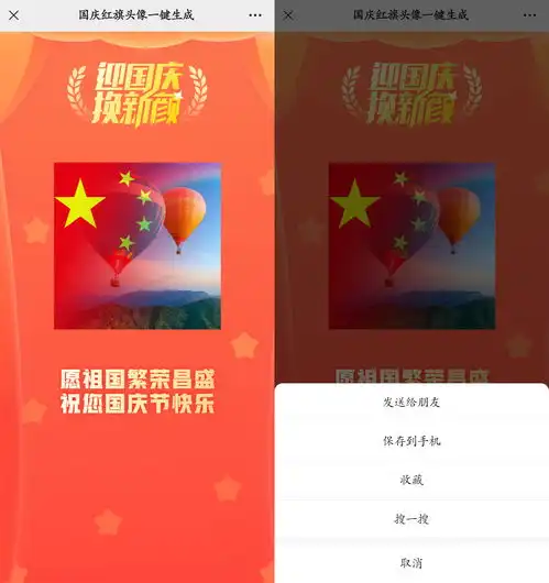 测试一个超长简介的文章